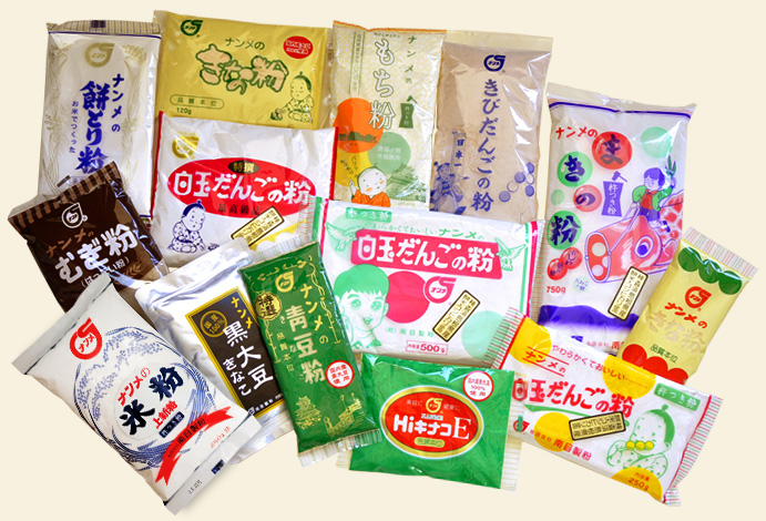 ナンメの粉もんレシピ